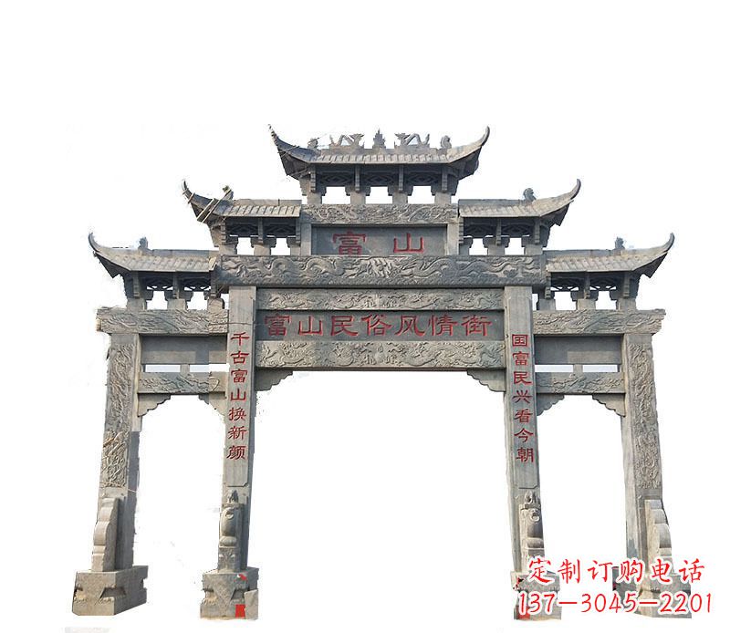 合肥仿古牌坊石雕