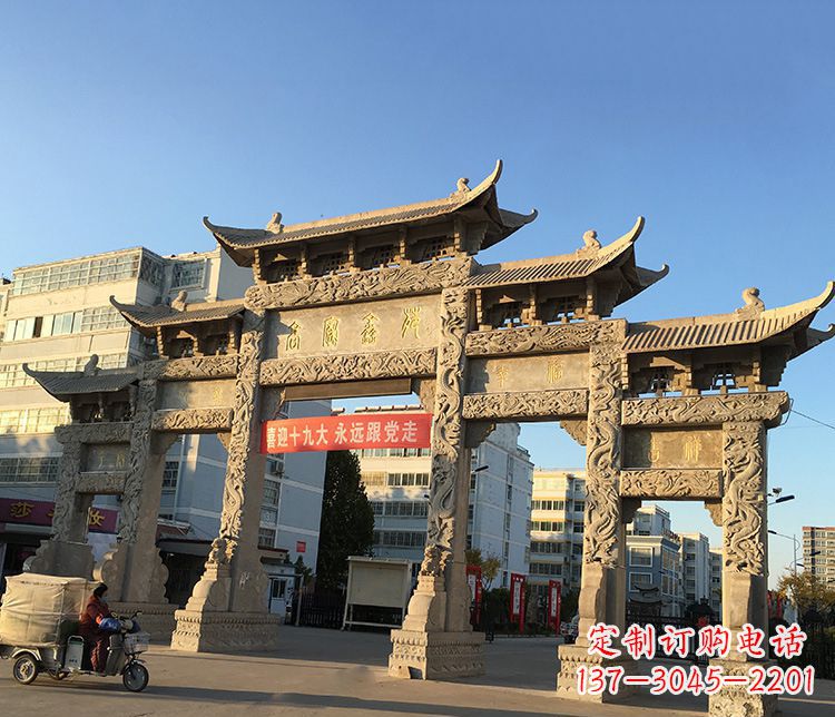合肥仿古石牌坊雕塑