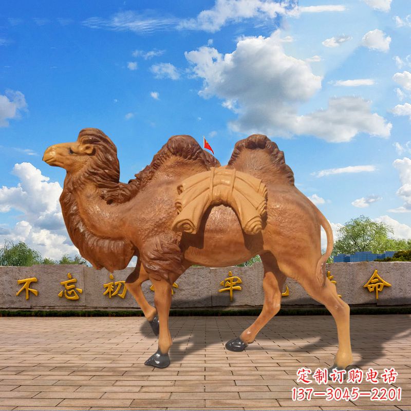 合肥仿铜玻璃钢骆驼雕塑