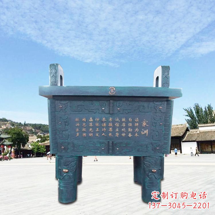 合肥古典香炉雕塑