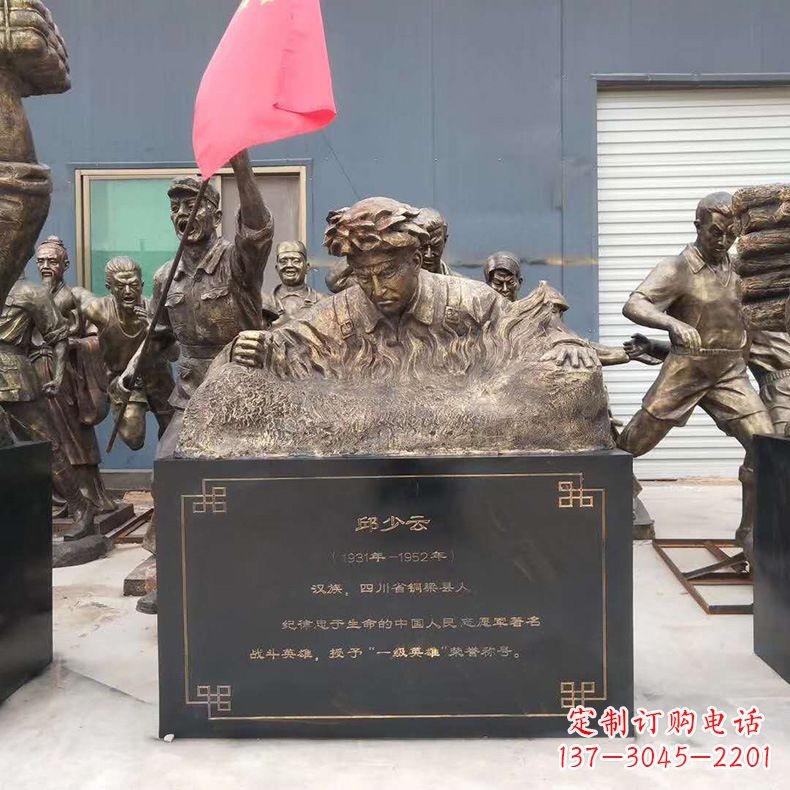 合肥精美仿铜邱少云半身像雕塑