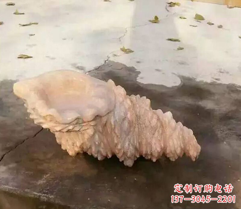 合肥中领雕塑——精美海螺石雕塑