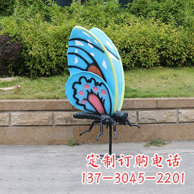 合肥蓝色大号蝴蝶雕塑