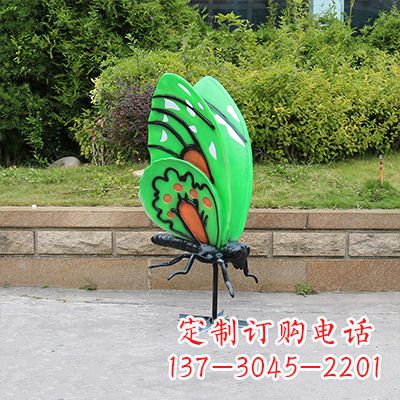合肥大号蓝色蝴蝶定制雕塑