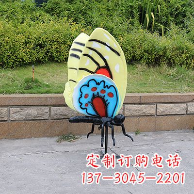 合肥大号黄色蝴蝶雕塑