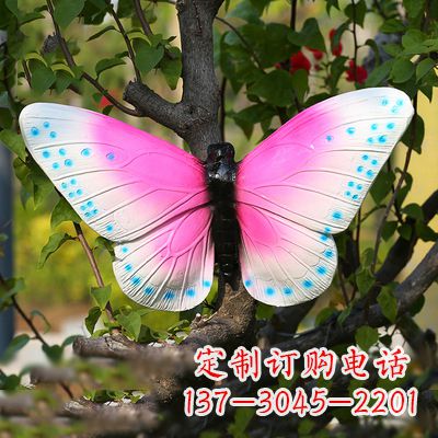 合肥粉红蝴蝶塑像——引领你的精灵之旅