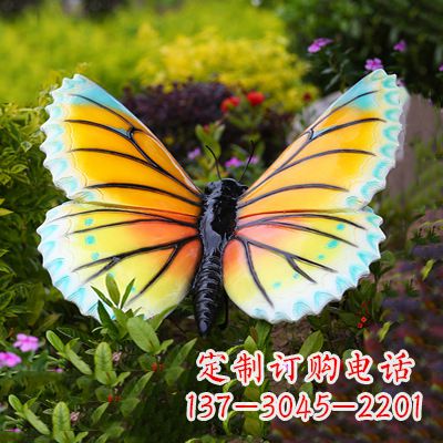 合肥黄蓝色蝴蝶雕塑