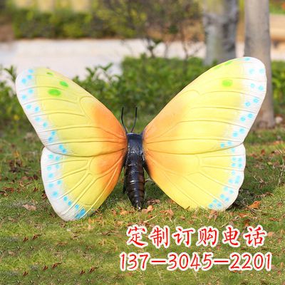 合肥精美蝴蝶雕塑