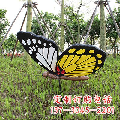 合肥 黄白黑款蝴蝶雕塑