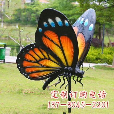 合肥黄色蝴蝶雕塑