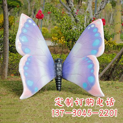合肥蓝粉色蝴蝶雕塑