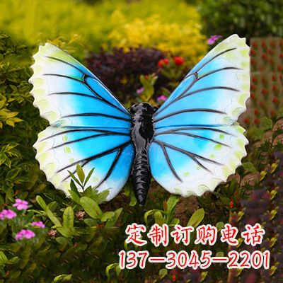合肥蓝白蝴蝶镶嵌雕塑