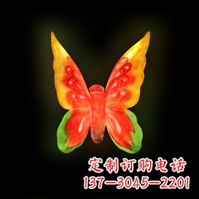 合肥精美小号黄色发光蝴蝶雕塑