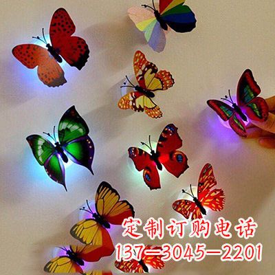 合肥高贵精致的俄罗斯蝴蝶雕塑