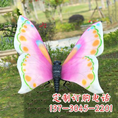 合肥紫白色蝴蝶雕塑
