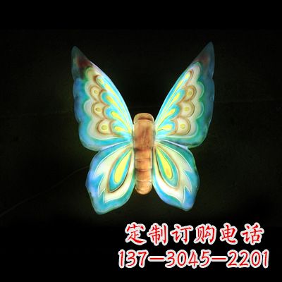 合肥蓝色闪耀的夜晚——37x48x20”发光蝴蝶雕塑