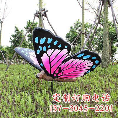 合肥紫蓝黑款蝴蝶雕塑