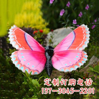 合肥紫红色仿真蝴蝶雕塑