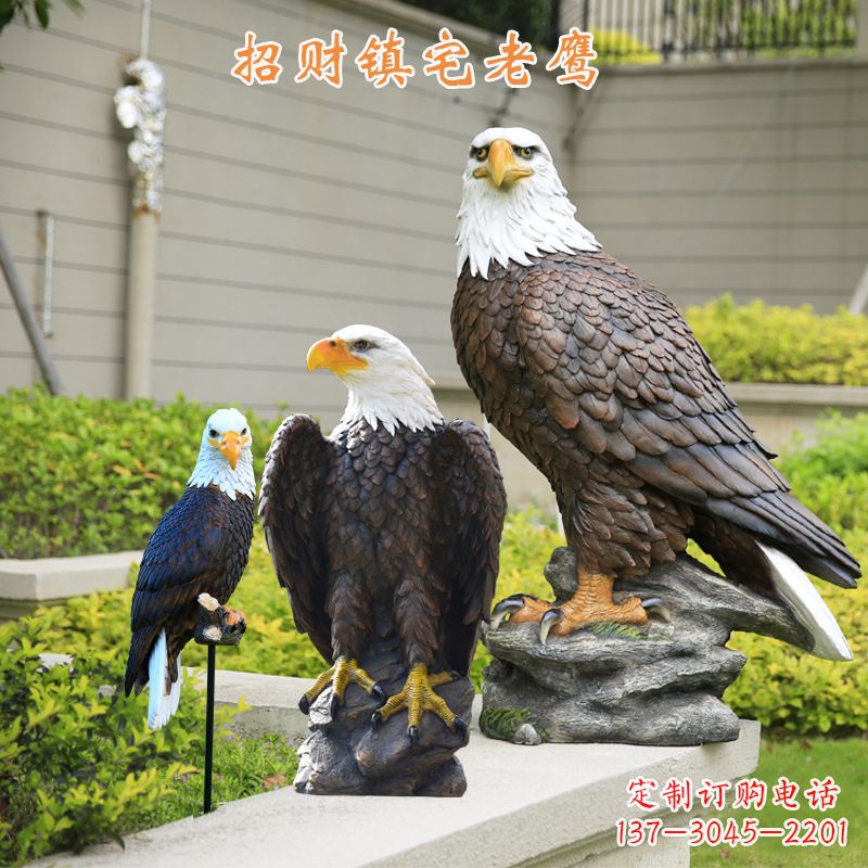合肥精美老鹰玻璃钢雕塑