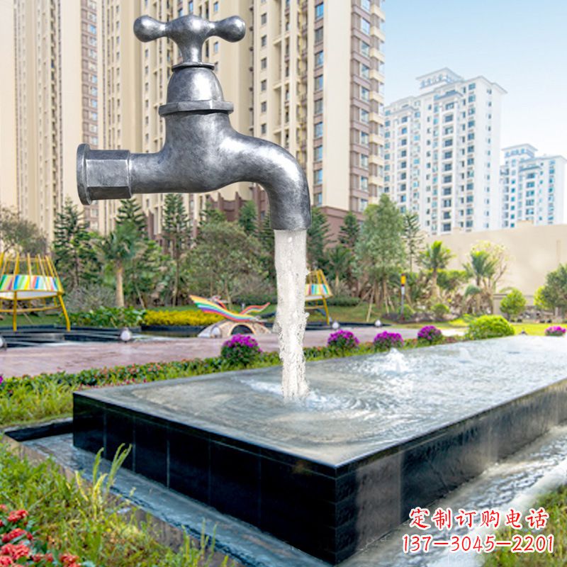 合肥仿真水龙头流水喷泉雕塑