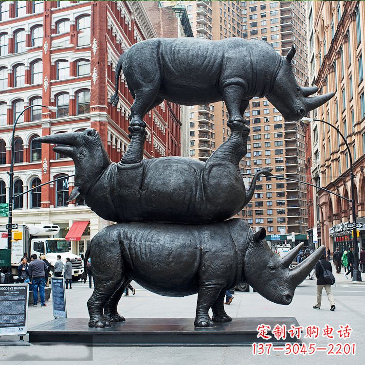 合肥仿真犀牛景观铜雕-城市街道创意动物景观