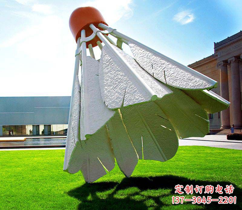 合肥高级定制不锈钢羽毛球雕塑
