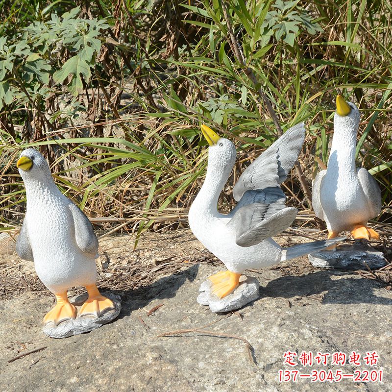 合肥象征和平的和平鸽雕塑