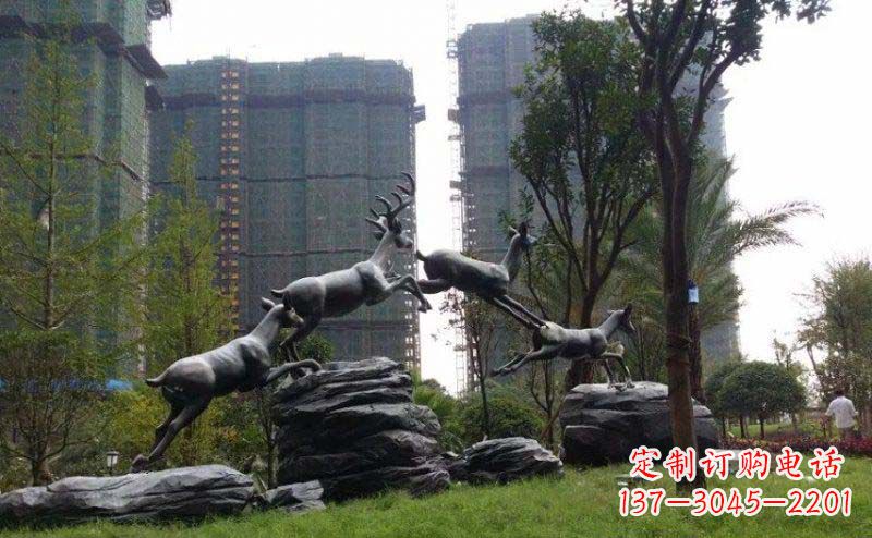 合肥飞奔小鹿小区精美动物铜雕