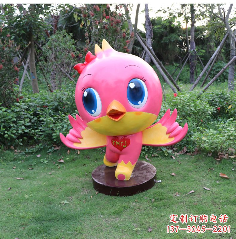 合肥玻璃钢卡通鸽子雕塑