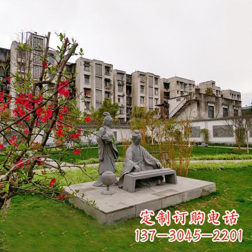合肥司马相如雕塑-尊贵历史人物精致雕刻