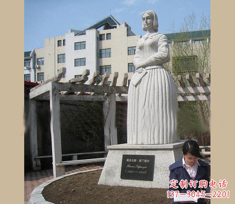 合肥弗洛伦斯·南丁格尔石雕医学院人物雕塑