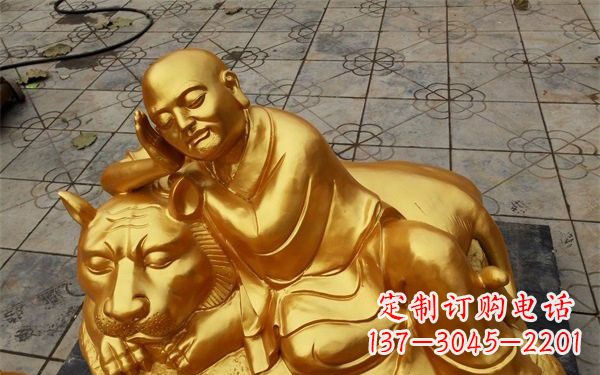 合肥伏虎罗汉铜雕,古典美学与艺术的完美结合