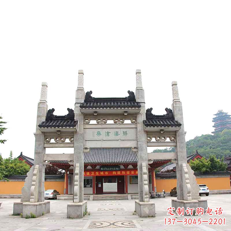 合肥艺术镶嵌石牌坊雕塑