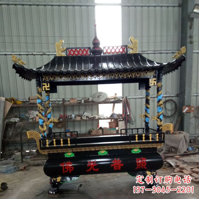 合肥浮雕龙纹 铜香炉