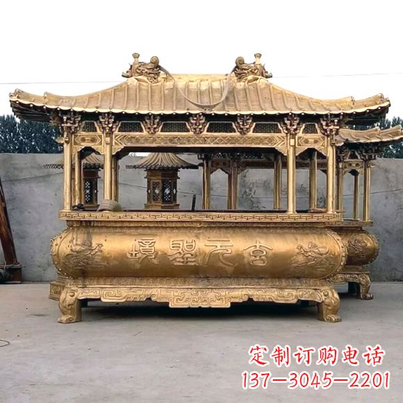 合肥浮雕三足铜香炉