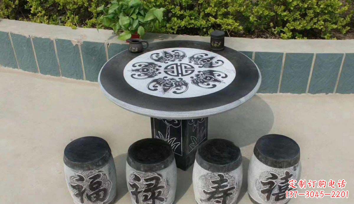 合肥福禄寿喜桌凳石雕