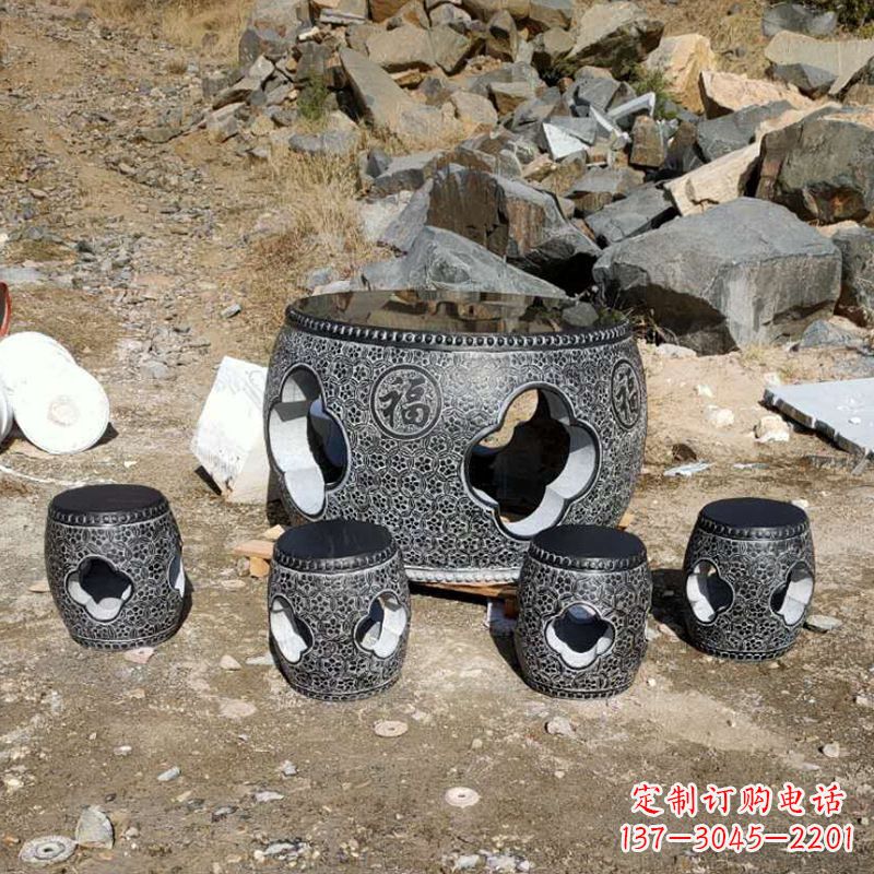 合肥福字青石桌凳雕塑