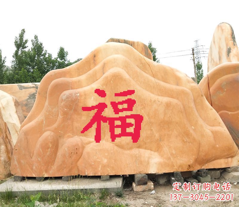 合肥精美福字雕塑定制