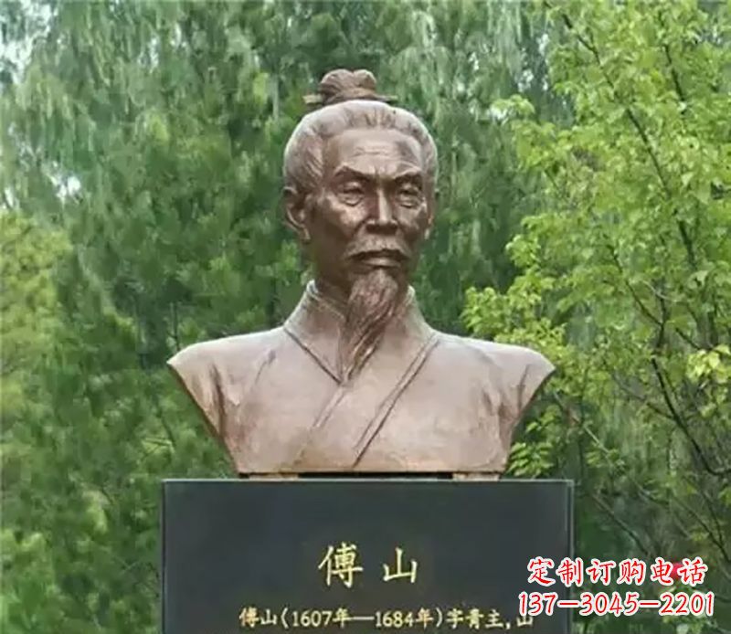 合肥傅山名人铜雕,让历史的光辉重现