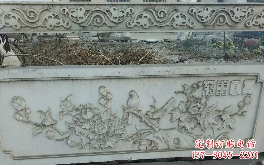 合肥中领雕塑手工制作富贵花开石浮雕栏板