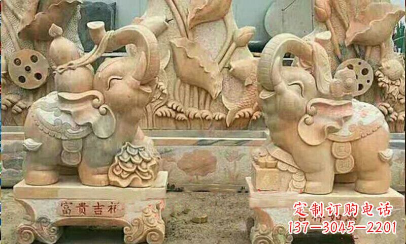 合肥祥和典雅 富贵吉祥大象石雕