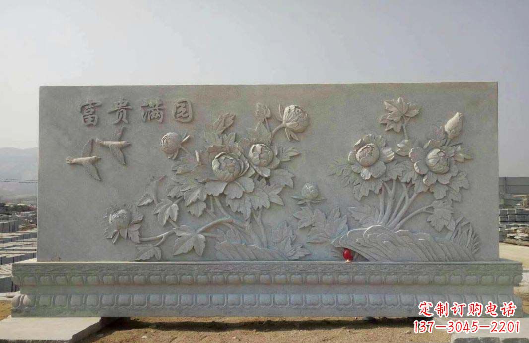 合肥富贵满园·牡丹花石雕塑
