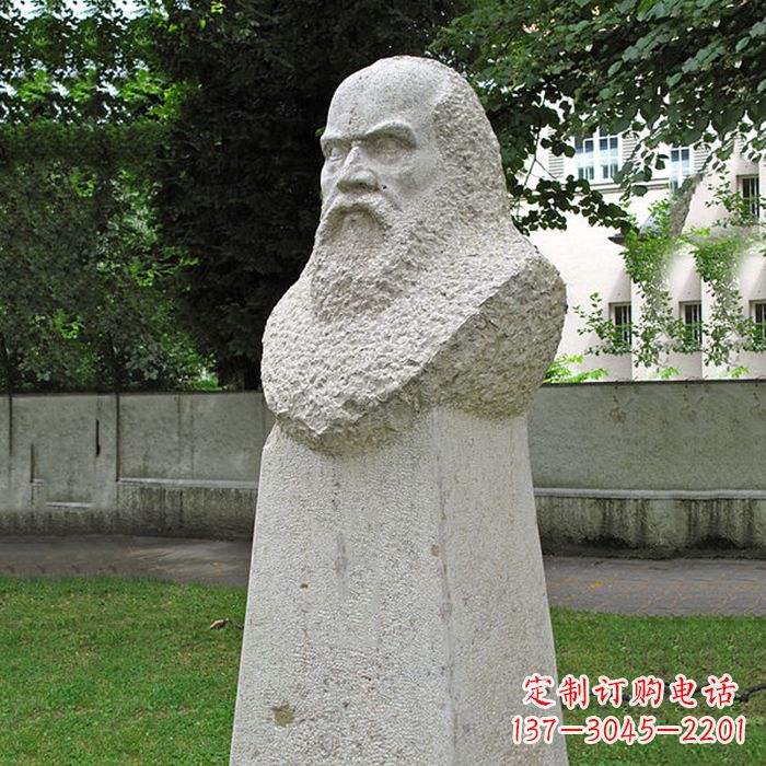 合肥 重现伽利略精神——伽利略石雕头像
