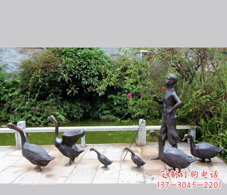 合肥赶鹅艺术作品——儿童专属铜雕