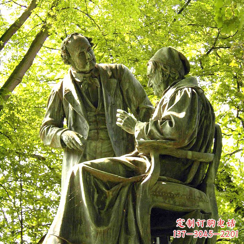 合肥高斯友谊铜雕景观像