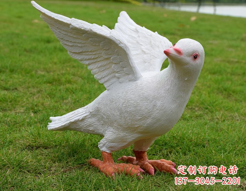 合肥鸽 苹果 雕塑