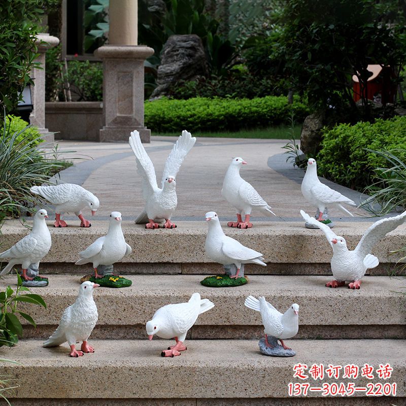 合肥艺术之美·鸽子雕塑