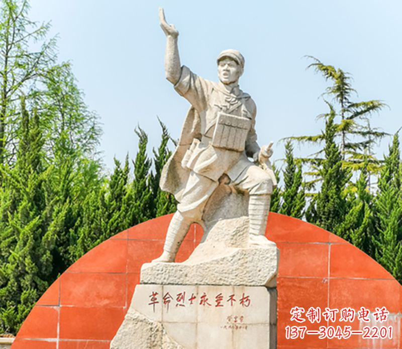 合肥董存瑞石雕为共和国献身的英雄记忆