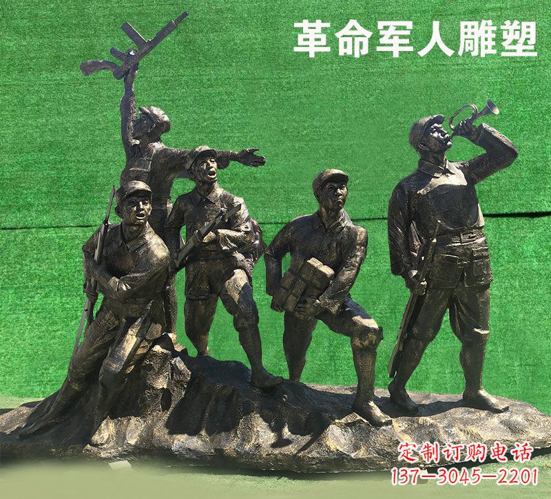 合肥革命军人抗战纪念铜雕塑—缅怀抗战英雄