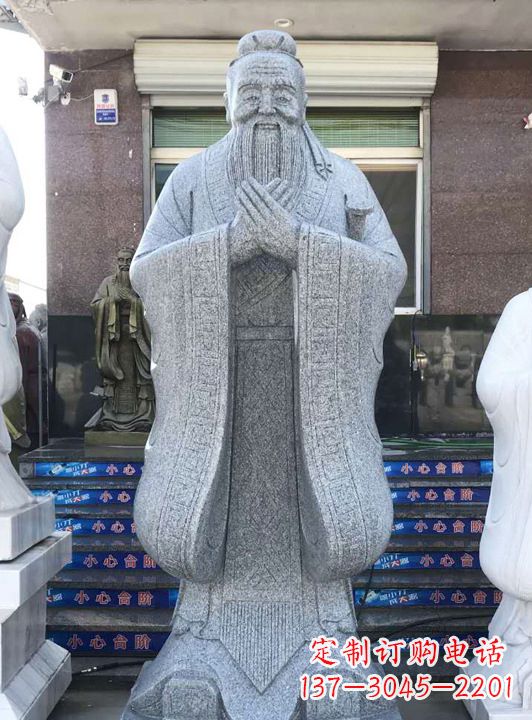 合肥经典经典——传统孔子雕塑